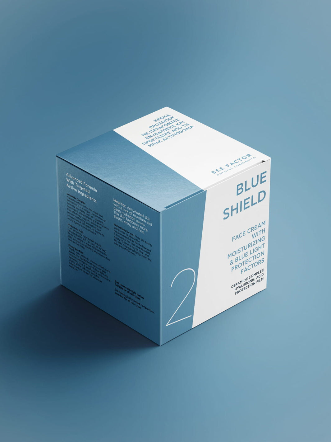 Blue Shield | Moisturizing & Protection from Blue Light Cream